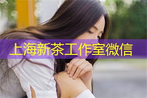 用以改善脚部的健康状况
