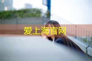 确保对狗狗的爱护能够长久贯彻