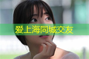 皇室霸气：上海会所打造的王者之都，谁来一战？！