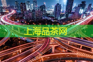 爱上海：你可以找到大片的绿地、湖泊和小溪流水