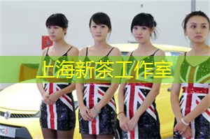 拍照界新地标！上海工作室的颜值爆表！