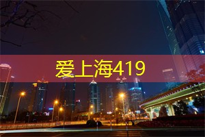 上海的天空步道都能满足你的愿望