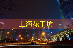 我们常常想