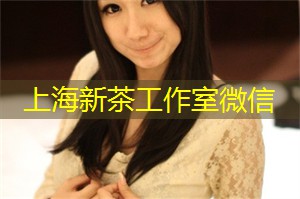 假期