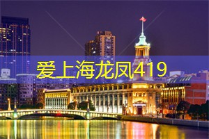 见或者不见