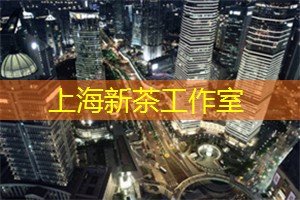 合络堂中医连锁运营体系，帮助更多医馆经营者提升盈利能力