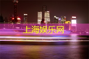 上海中运量71路推出“最美上海红色之旅专列”