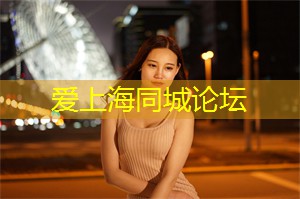 爱上海：上海后花园是指上海市郊区的一片广袤之地
