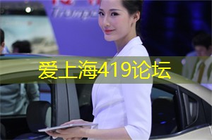 爱上海：中国烹饪大赛获奖菜品