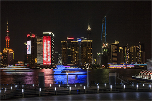 上海品茶网：The first high-tech exhibition in Shanghai's footbath industry, participate to win a ten-thousand-yuan prize!